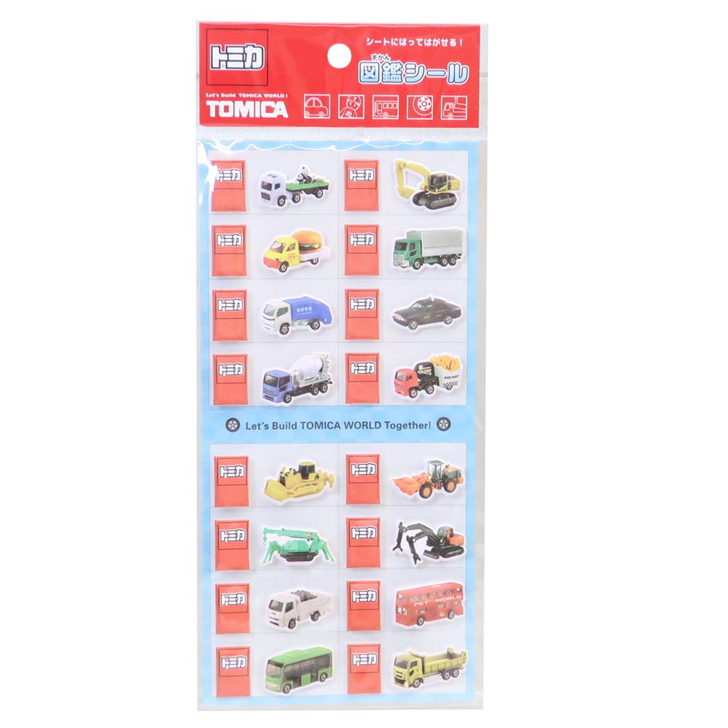 トミカ シールシート 図鑑シール 働く車 TOMICA