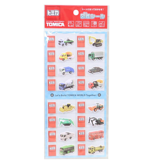 トミカ シールシート 図鑑シール 働く車 TOMICA