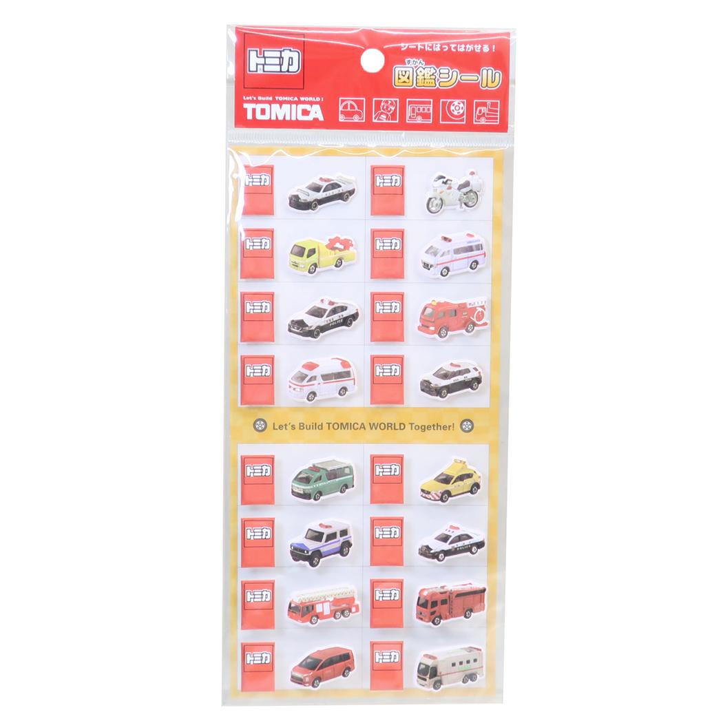 トミカ シールシート 図鑑シール 緊急車両 TOMICA