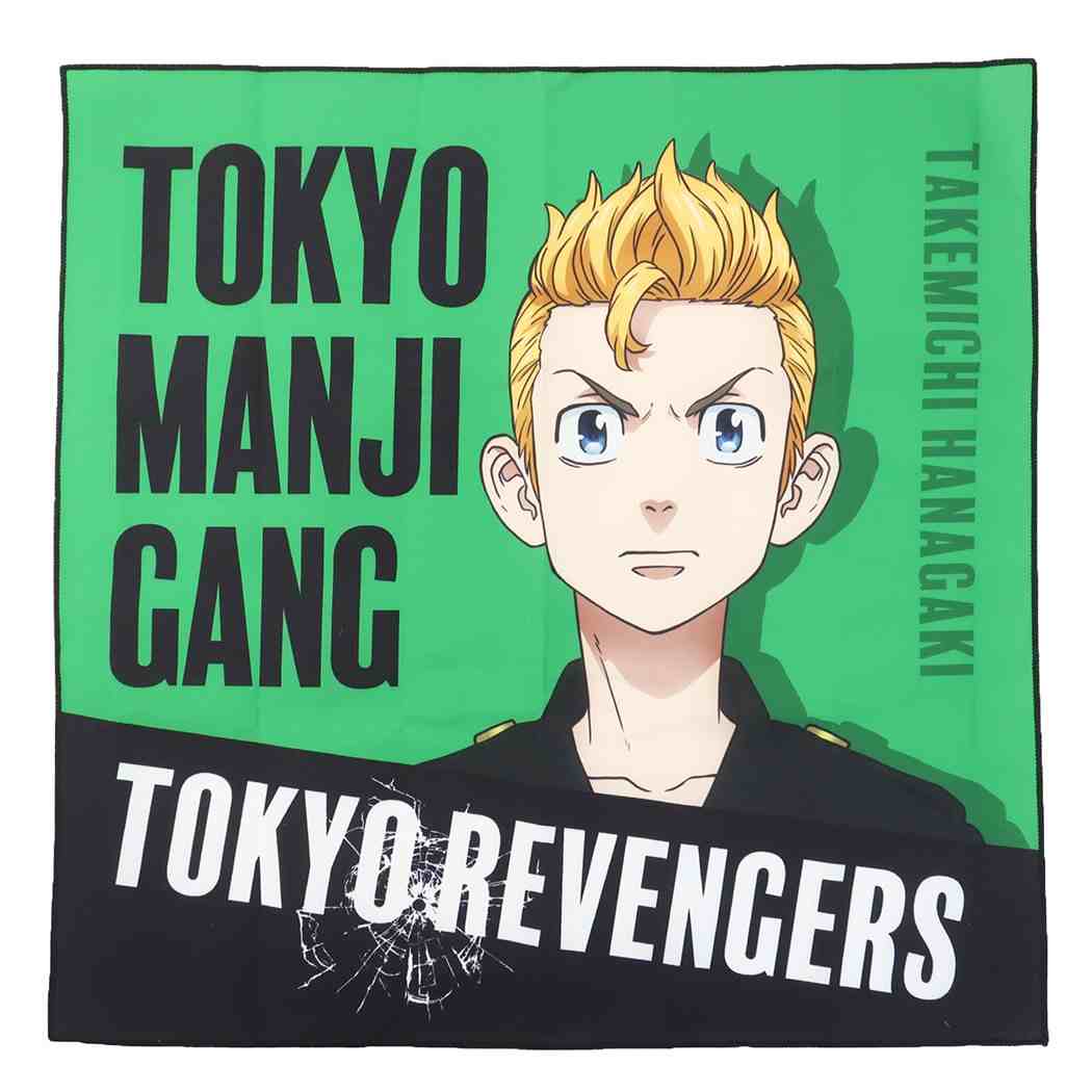 マルチクロス ランチクロス 東京リベンジャーズ 花垣武道 少年マガジン バンダイ ナフキン アニメメール便可