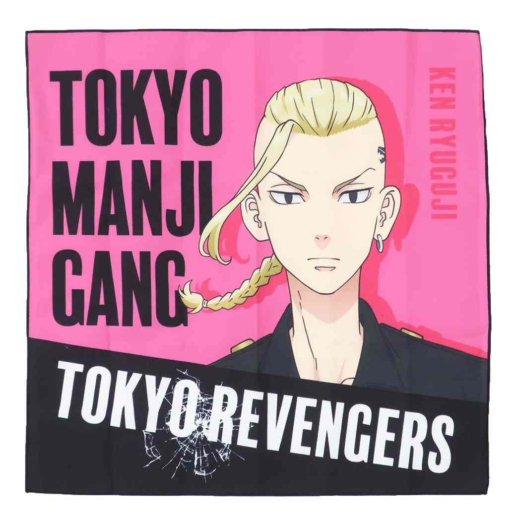 マルチクロス ランチクロス 東京リベンジャーズ 龍宮寺堅 少年マガジン バンダイ ナフキン アニメメール便可