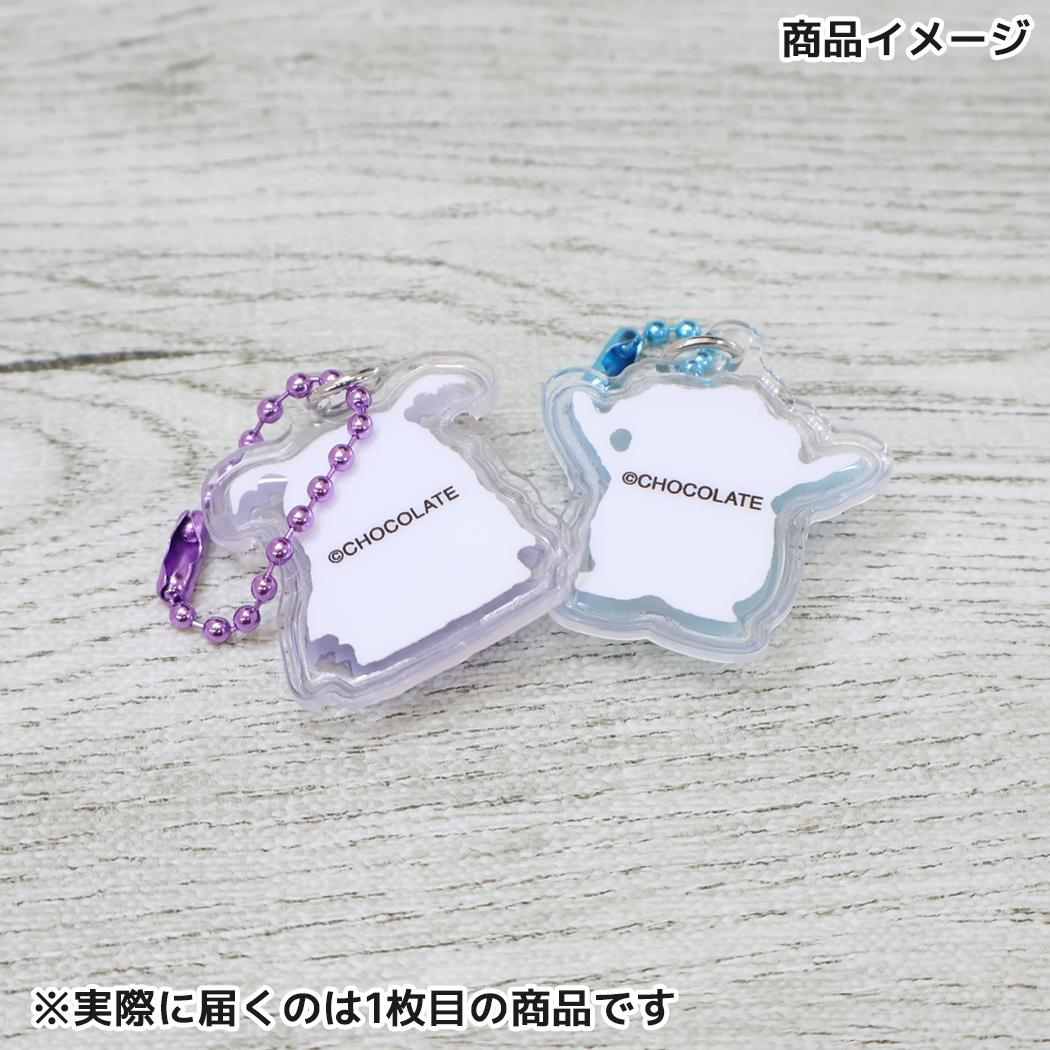 ぷっくりったいプチボールチェーン キーホルダー ホイッピ＆ラッピ ラッピ プレゼント かわいい