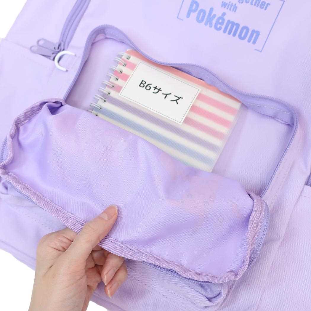 18Lリュック デイパック ポケットモンスター パープル ポケモン マルヨシ 子供用かばん