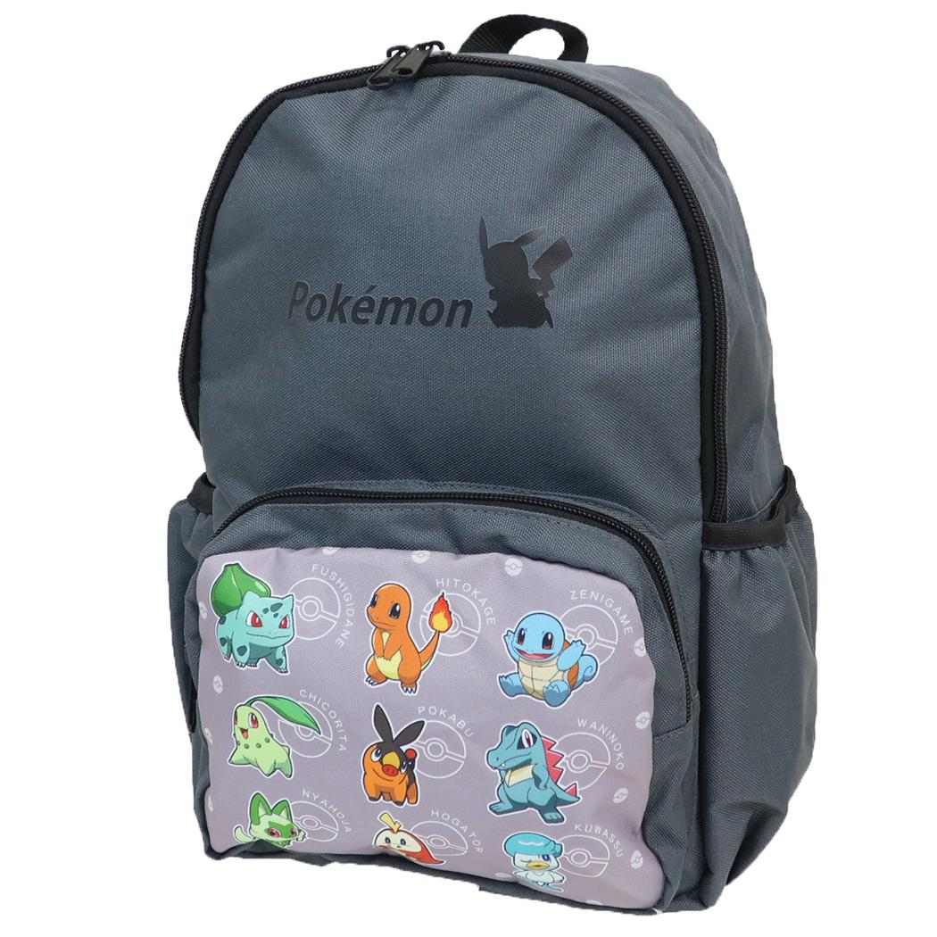 ポケットモンスター デイパック 11Lリュック グレーポケモン集合 ポケモン マルヨシ 子供用かばん キャラクター グッズ シネマコレクション