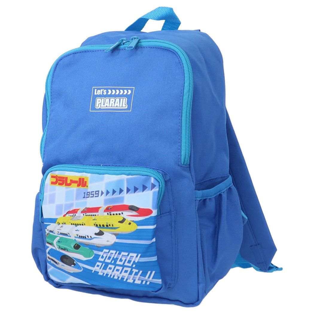 リュック キッズリュック プラレール ブルー 鉄道 マルヨシ キッズデイパック 子ども用リュック Dパック