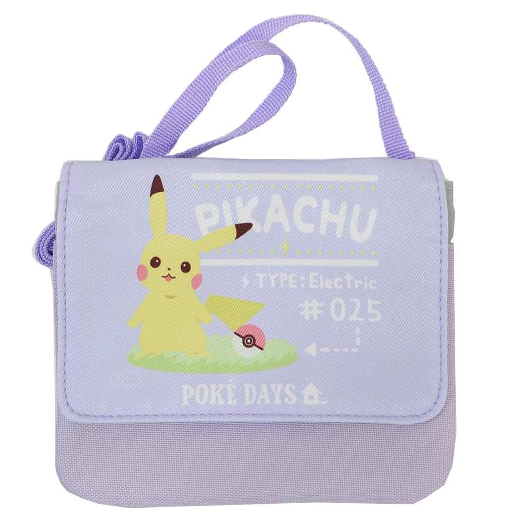 クリップポケットショルダー付き クリップポケット ポケットモンスター パープル ポケモン マルヨシ 子供用ポーチ キッズポーチ メール便可