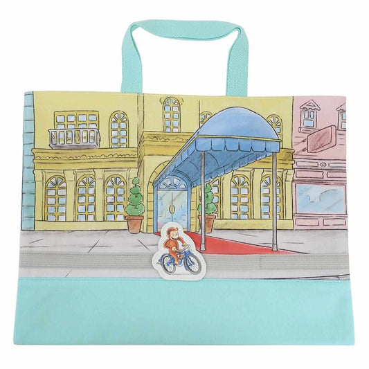 レッスンバッグ お稽古かばん おさるのジョージ ミント 新入学 マルヨシ 新学期準備雑貨 絵本メール便可