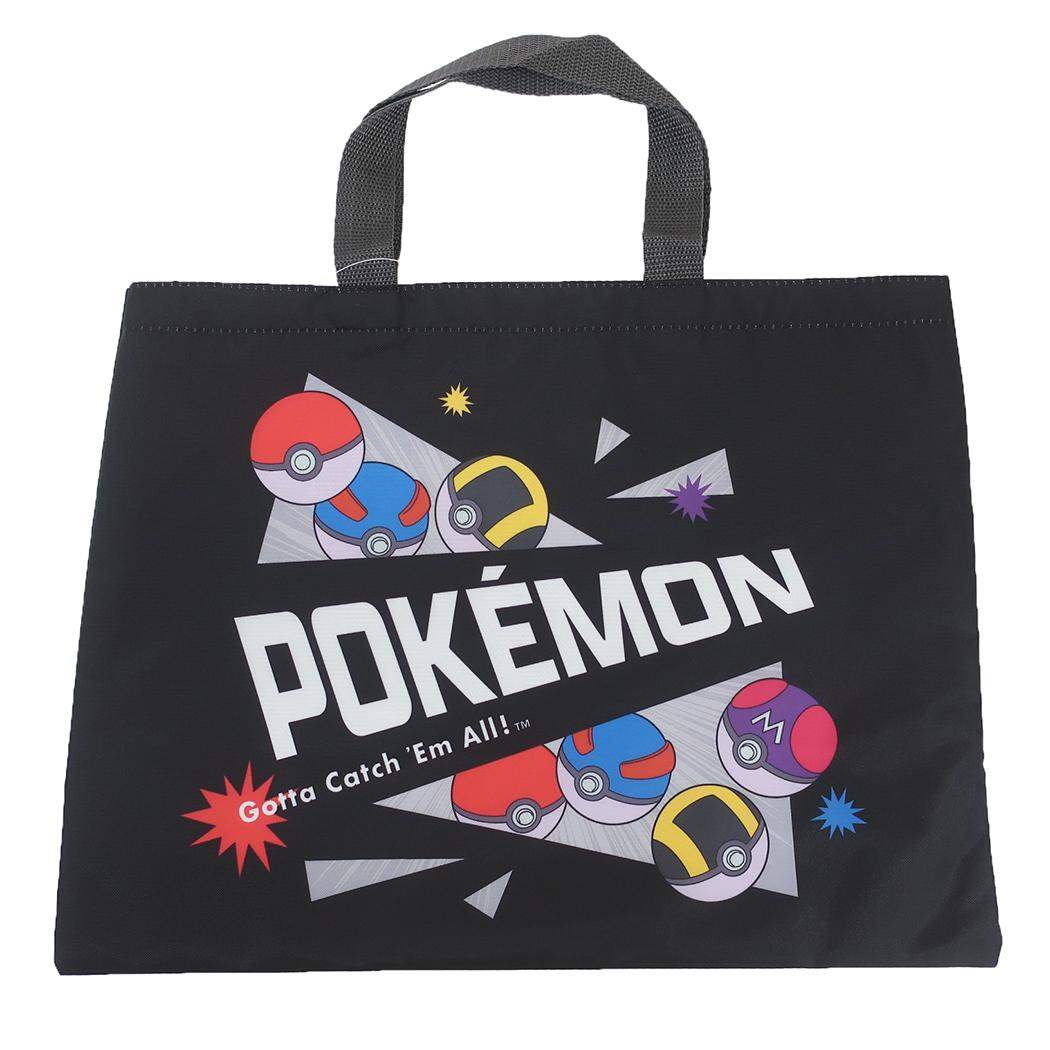 レッスンバッグ お稽古かばん ポケットモンスター クロ モンスターボール 新入学 ポケモン マルヨシ 新学期準備雑貨 メール便可