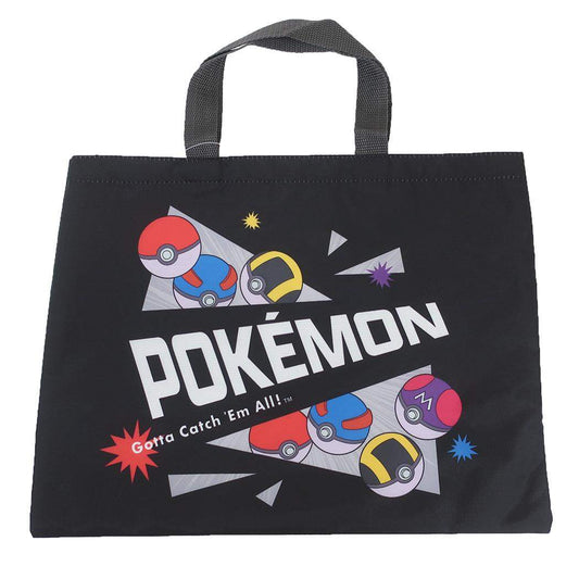 レッスンバッグ お稽古かばん ポケットモンスター クロ モンスターボール 新入学 ポケモン マルヨシ 新学期準備雑貨 メール便可