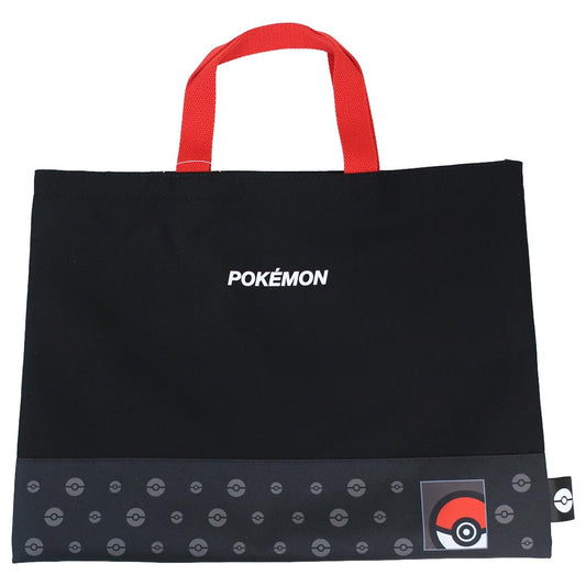 レッスンバッグ お稽古かばん ポケットモンスター クロ モンスターボール ポケモン マルヨシ ジュニア 新学期準備 塾 習い事バッグ メール便可