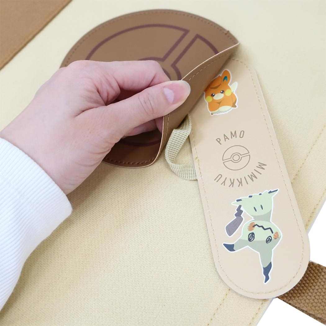 レッスンバッグ お稽古かばん ポケットモンスター ベージュ ポケモン マルヨシ ジュニア 新学期準備 塾 習い事バッグ メール便可