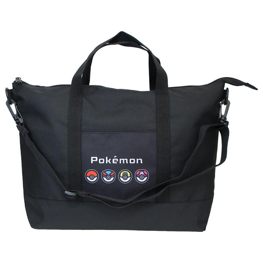 2wayレッスン お稽古かばん ポケットモンスター クロ モンスターボール ポケモン マルヨシ 通学かばん 新学期準備雑貨