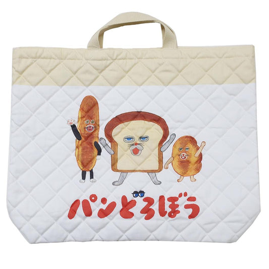 キルトレッスンバッグ大 レッスンバッグ パンどろぼう シロ マルヨシ ジュニアお稽古かばん 新学期準備雑貨 絵本メール便可