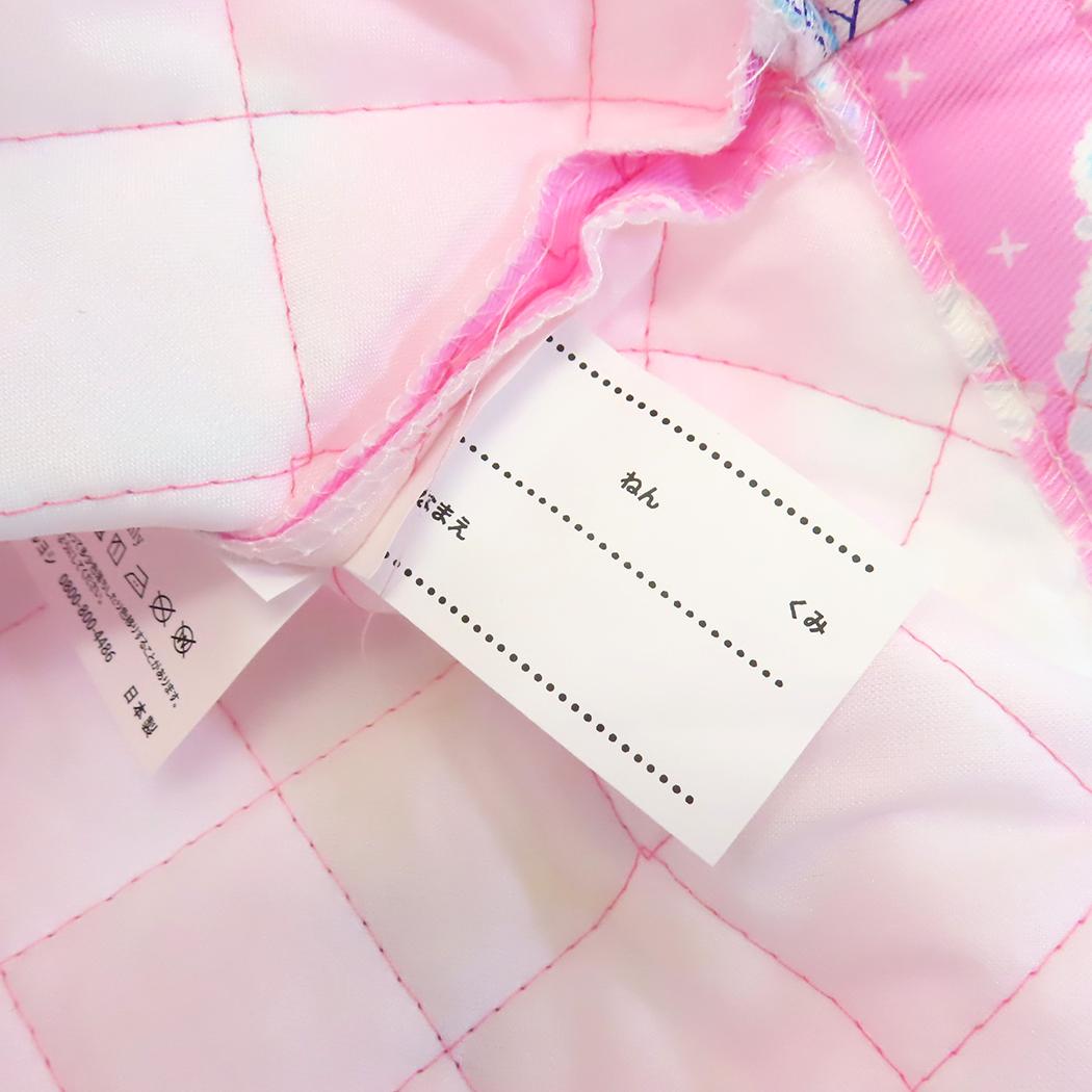 キルトレッスンバッグ大 レッスンバッグ わんだふるぷりきゅあ！ 総柄 新入学 プリキュア マルヨシ ジュニアお稽古かばん 新学期準備雑貨 女の子 アニメメール便可