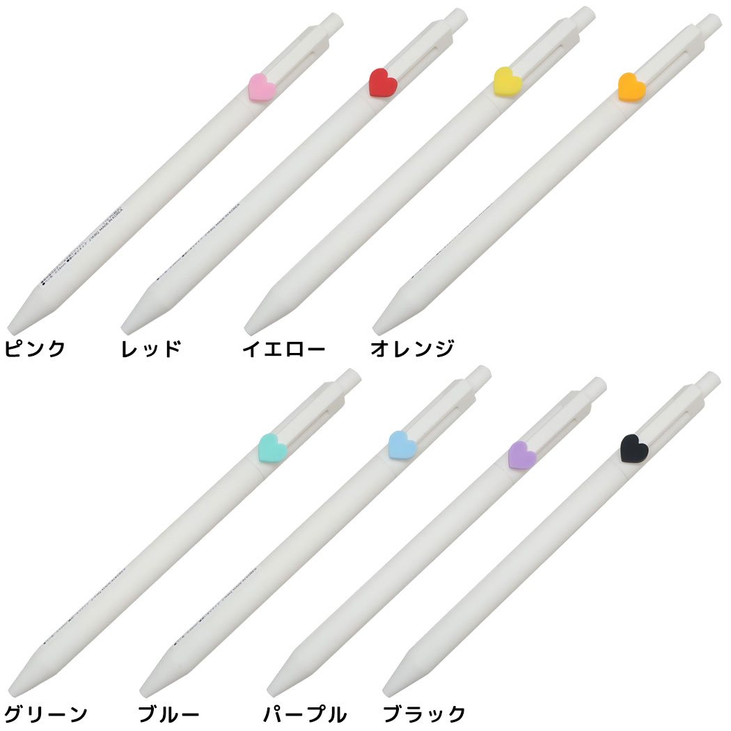 ハートマスコット カラーペン ノック式 ゲルペン カミオジャパン 筆記用具 新学期準備文具 メール便可