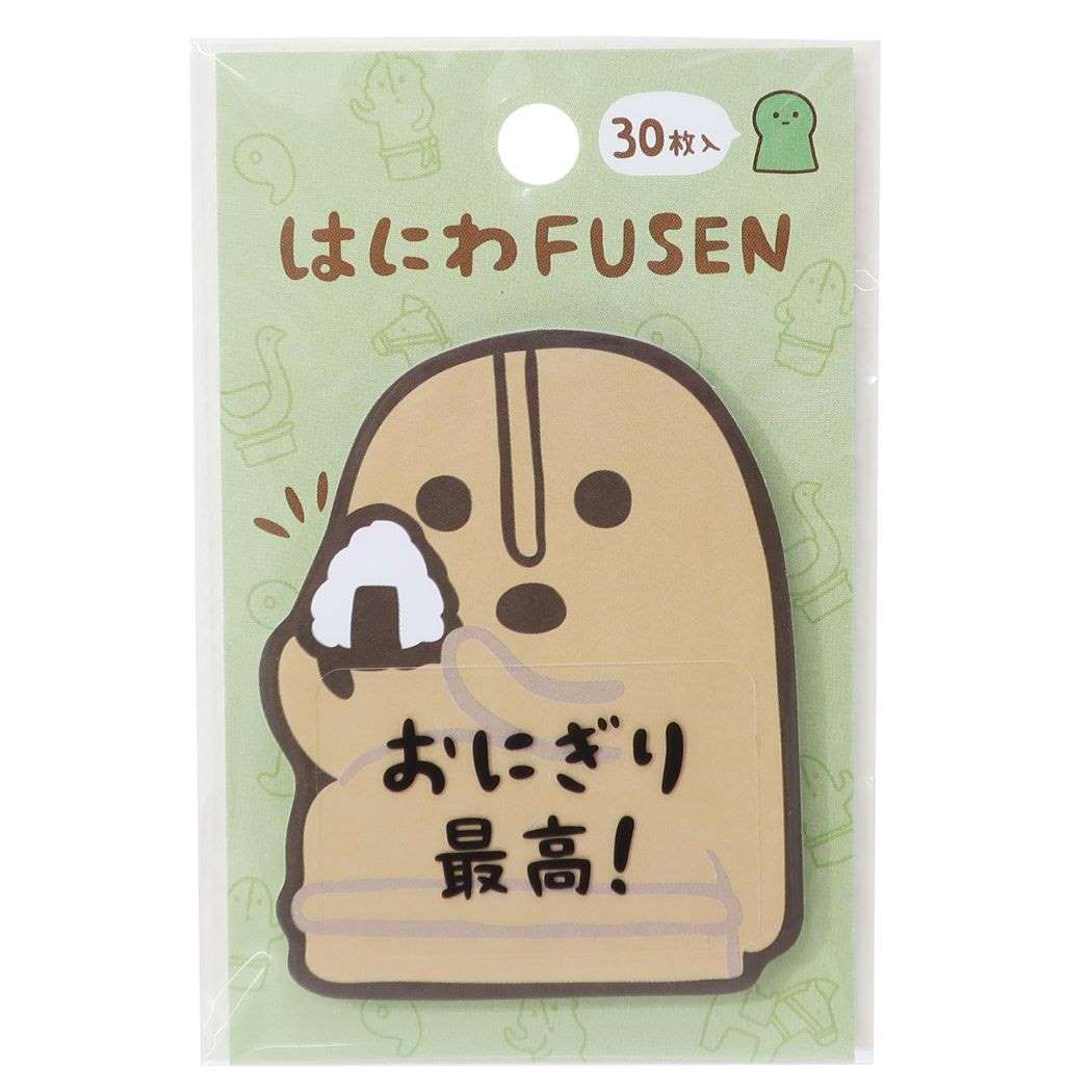 食べるはにわ はにわ FUSEN 付箋 カミオジャパン 30枚綴り おもしろ文具 メール便可