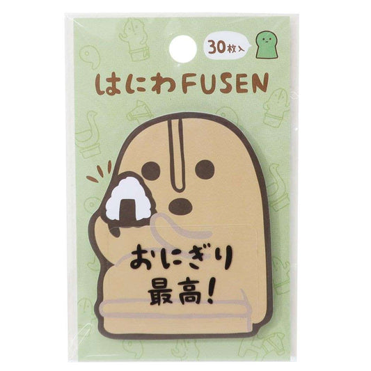 食べるはにわ はにわ FUSEN 付箋 カミオジャパン 30枚綴り おもしろ文具 メール便可