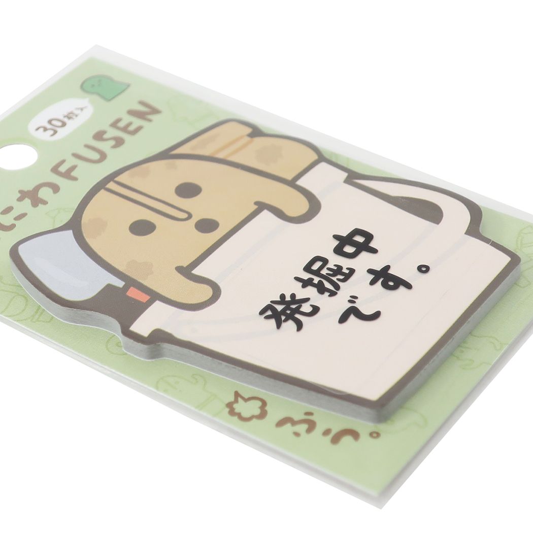 発掘はにわ はにわ FUSEN 付箋 カミオジャパン 30枚綴り おもしろ文具 メール便可