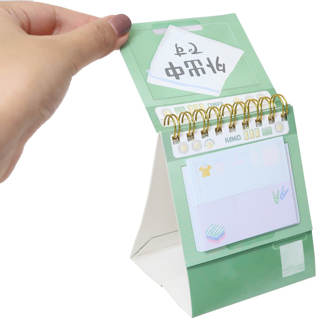 めくってスタンドふせん 付箋 洗濯機 カミオジャパン メモ帳 事務用品 メール便可
