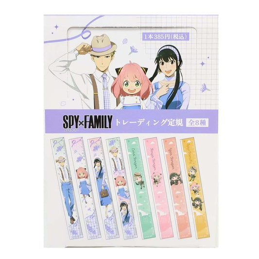 トレーディング定規全8種 ものさし スパイファミリー SPY FAMILY 少年ジャンプ カミオジャパン 新学期準備文具 アニメメール便可