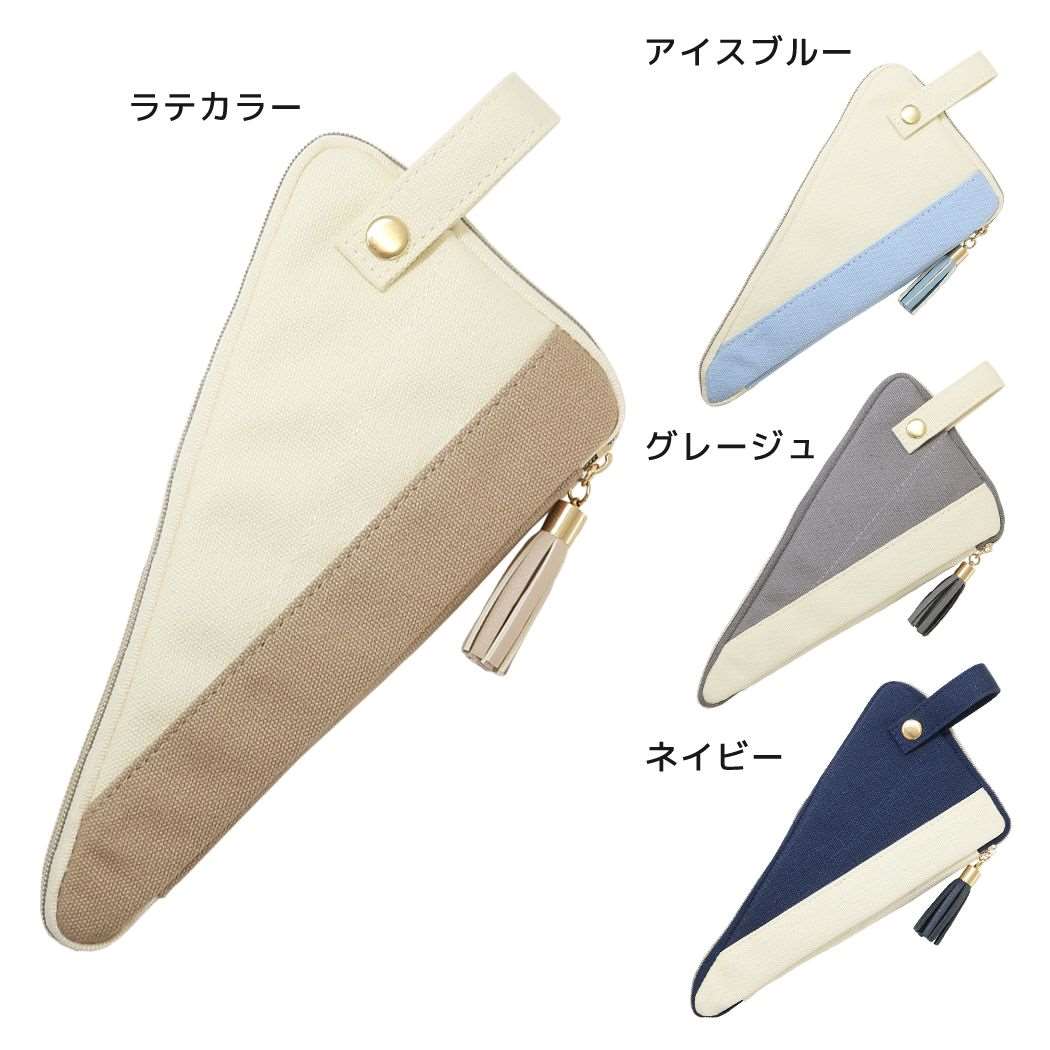 近畿大学サンカクペンケース ペンポーチ カミオジャパン 筆箱 新学期準備文具 シンプル メール便可