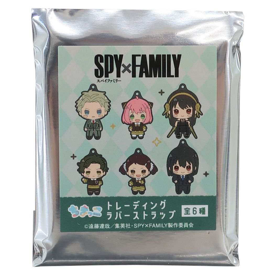 トレーディングラバーストラップ 全6種 キーホルダー スパイファミリー SPY FAMILY ちまっこ 少年ジャンプ カミオジャパン コレクション雑貨 携帯ストラップ アニメメール便可