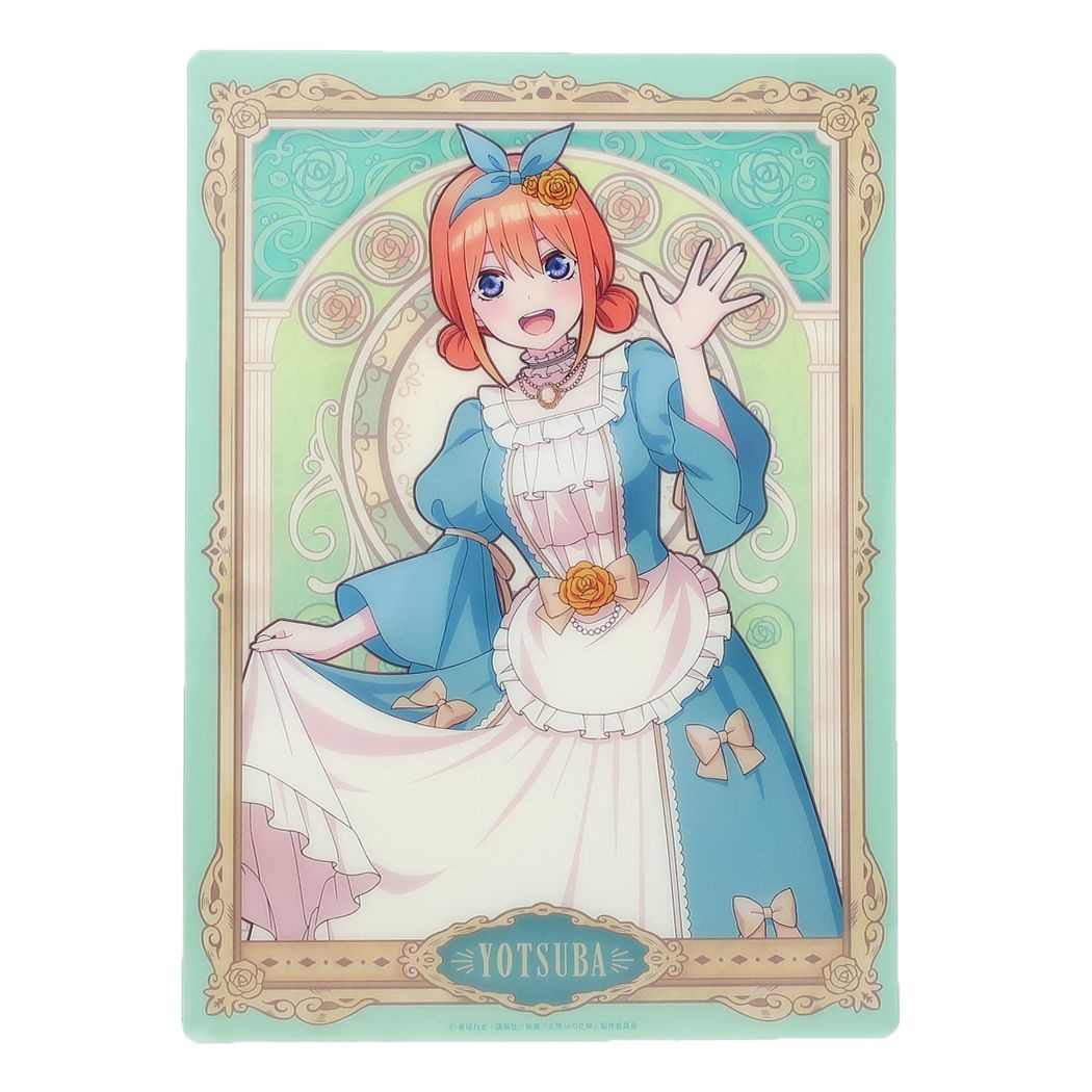 B5 プラスチックシート 下敷き 五等分の花嫁 四葉 カミオジャパン コレクション文具 アニメメール便可