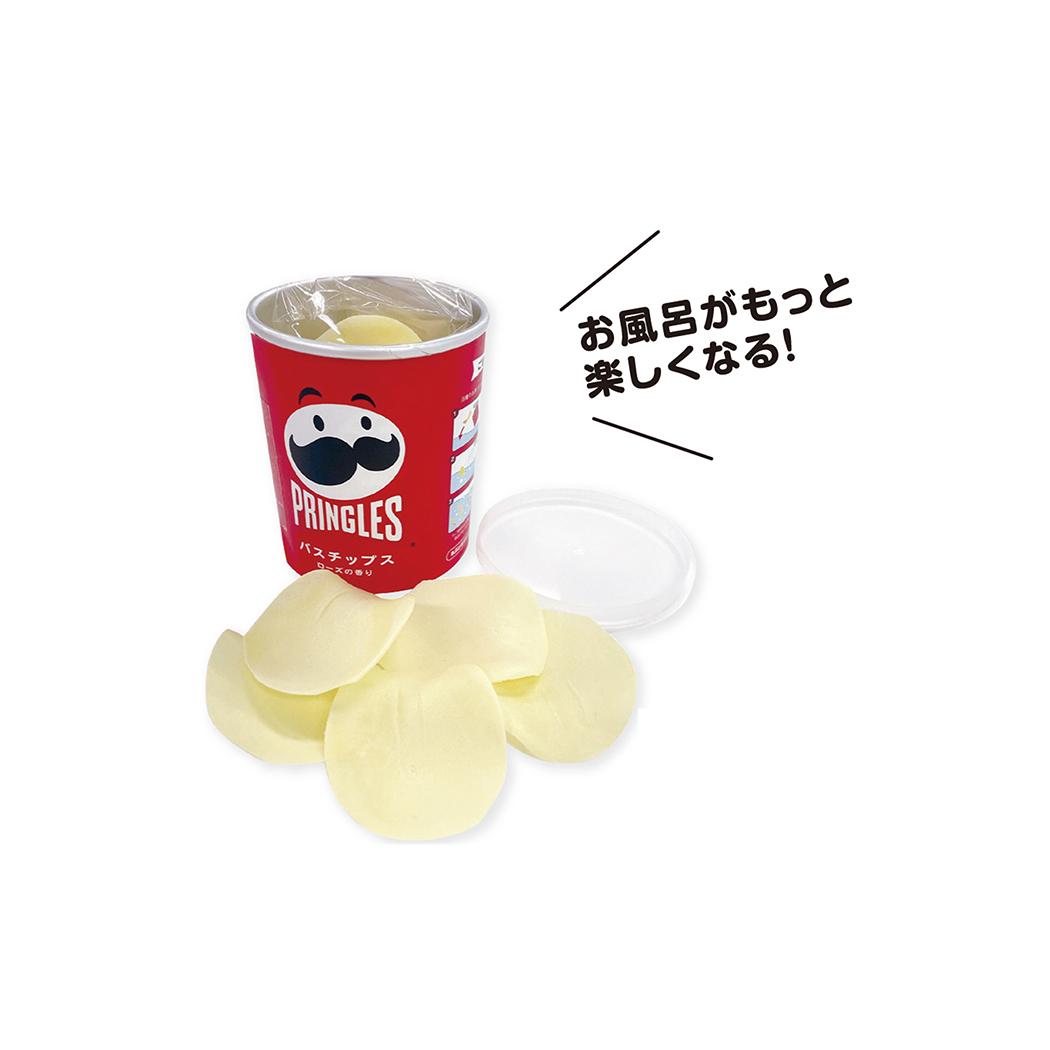 バスチップス 入浴剤 プリングルズ PRINGLES お菓子パッケージ カミオジャパン おもしろ雑貨 お風呂