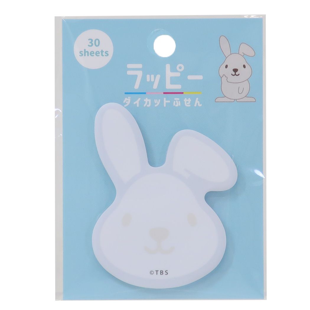 ダイカットふせん 付箋 ラッピー フェイス ラヴィット カミオジャパン 新学期準備文具 メール便可