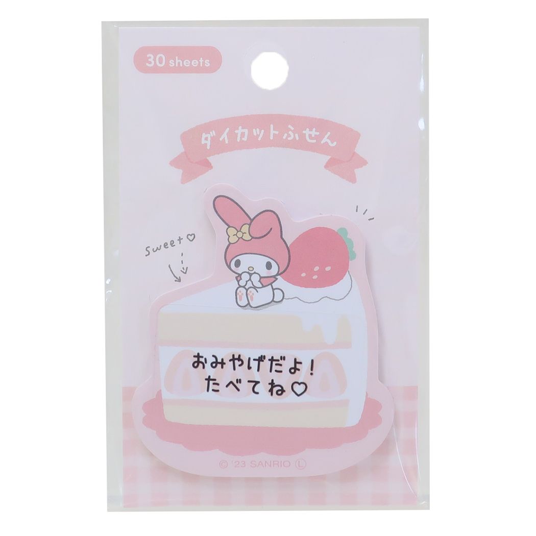 ボンボンドロップシール もじ マイメロディ1シートつき 巾着セット