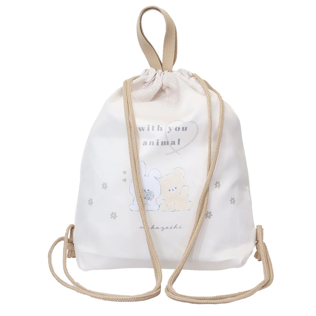 体操服バッグ ナップサック WITH YOU ANIMAL 新入学 カミオジャパン 新学期準備雑貨 女の子 メール便可