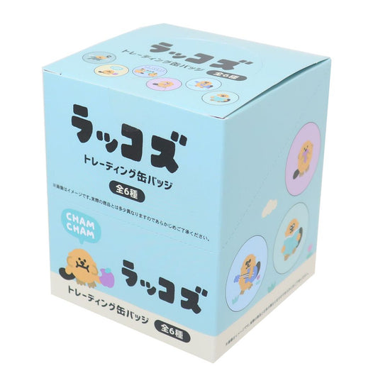 トレーディング缶バッチ全6種セット 缶バッジ ラッコズ CHAMCHAM たかだべあ カミオジャパン コレクション雑貨まとめ買い