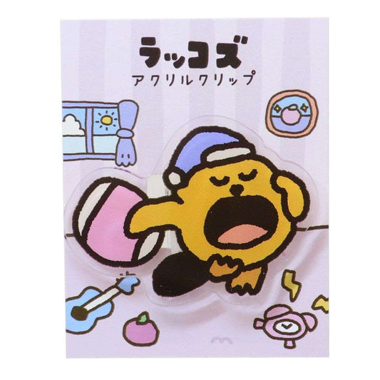 アクリルクリップ クリップ ラッコズ おやすみ たかだべあ カミオジャパン プレゼント メール便可