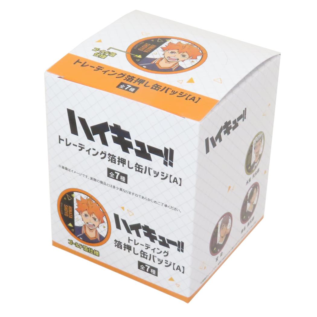 トレーディング箔押し缶バッジ A 全7種 7個入セット 缶バッジ ハイキュー 少年ジャンプ カミオジャパン コレクション雑貨 まとめ買い アニメ