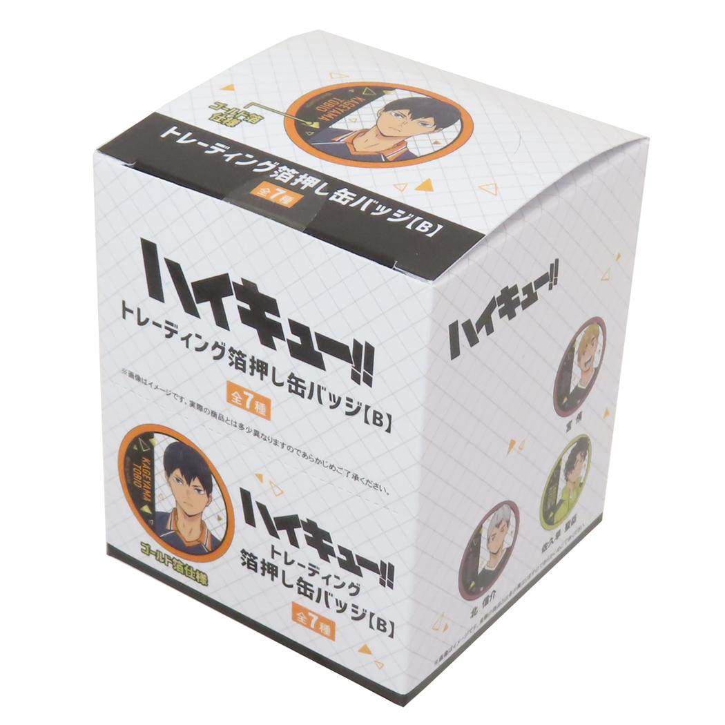 トレーディング箔押し缶バッジ B 全7種 7個入セット 缶バッジ ハイキュー 少年ジャンプ カミオジャパン コレクション雑貨 まとめ買い アニメ