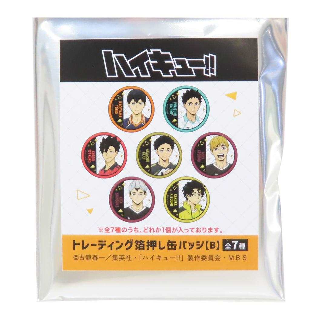 トレーディング箔押し缶バッジ B 全7種 7個入セット 缶バッジ ハイキュー 少年ジャンプ カミオジャパン コレクション雑貨 まとめ買い アニメ