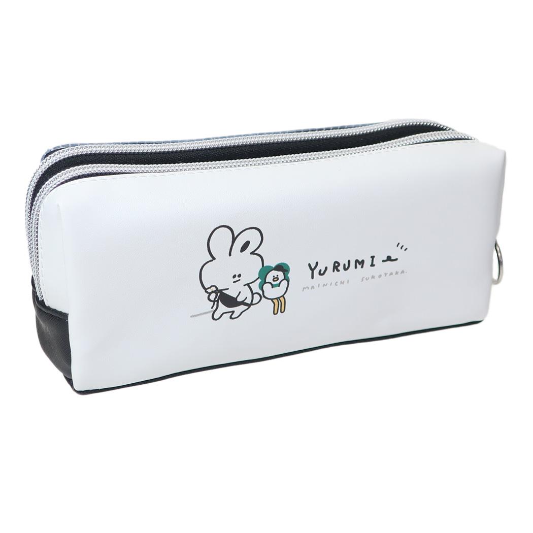 ツインファスナーペンケース ペンポーチ ゆるみー 新入学 カミオジャパン 筆箱 新学期準備文具 大容量 かわいい