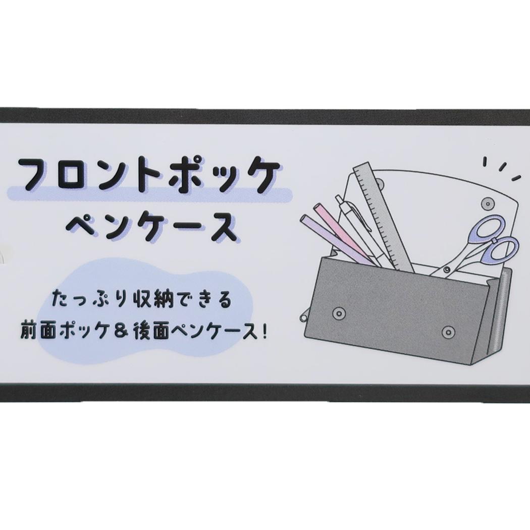 フロントポッケペンケース ペンポーチ PIXEL PARTY 新入学 カミオジャパン 筆箱 新学期準備文具 かわいい