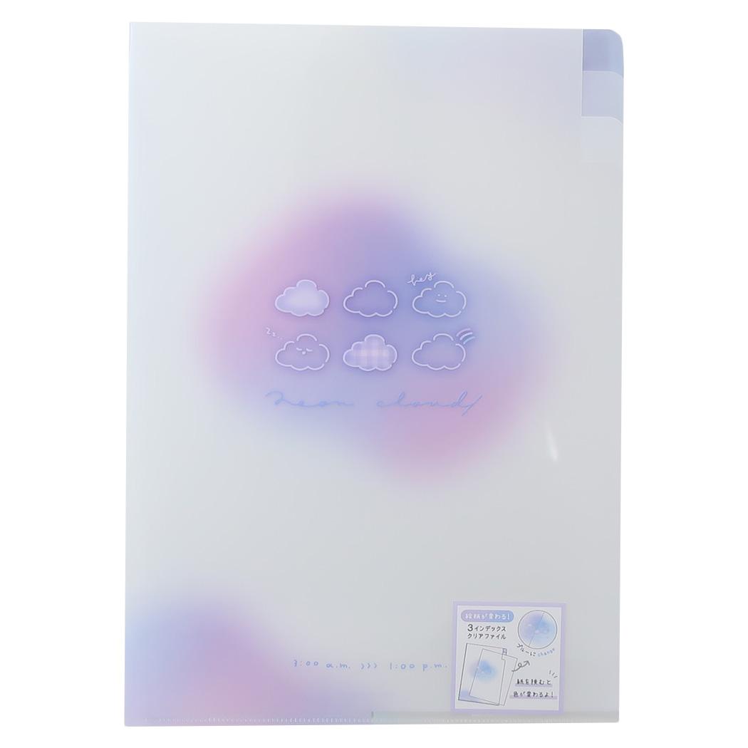 3インデックスクリアファイル ポケットファイル チルクラウド NEON CLOUD 新入学 カミオジャパン 新学期準備文具 かわいい メール便可