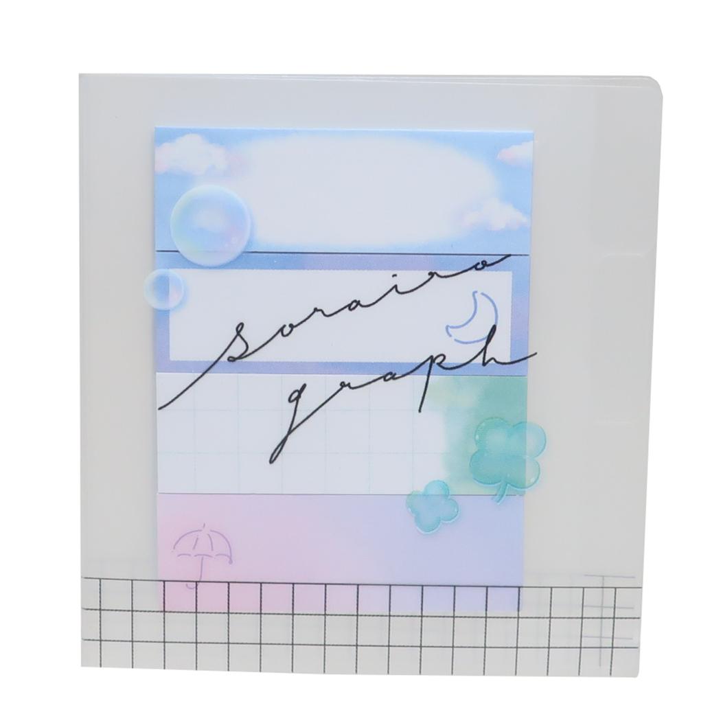 パッとチョイスふせん 付箋 SORAIRO GRAPH 新入学 カミオジャパン 新学期準備文具 かわいい メール便可