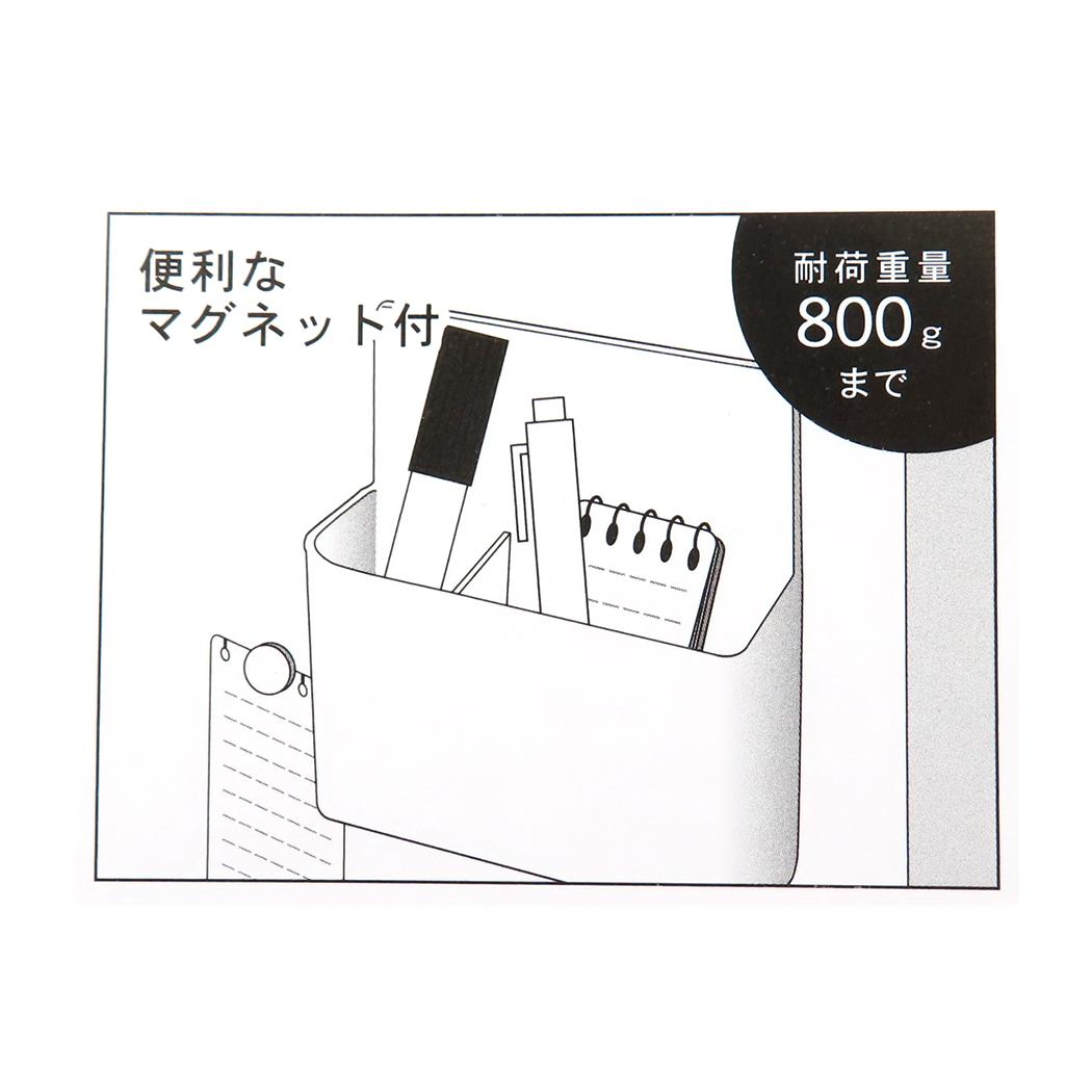 マグネットマルチホルダー 大 収納用品 スヌーピー ヤムフルーツ ピーナッツ カミオジャパン 小物収納