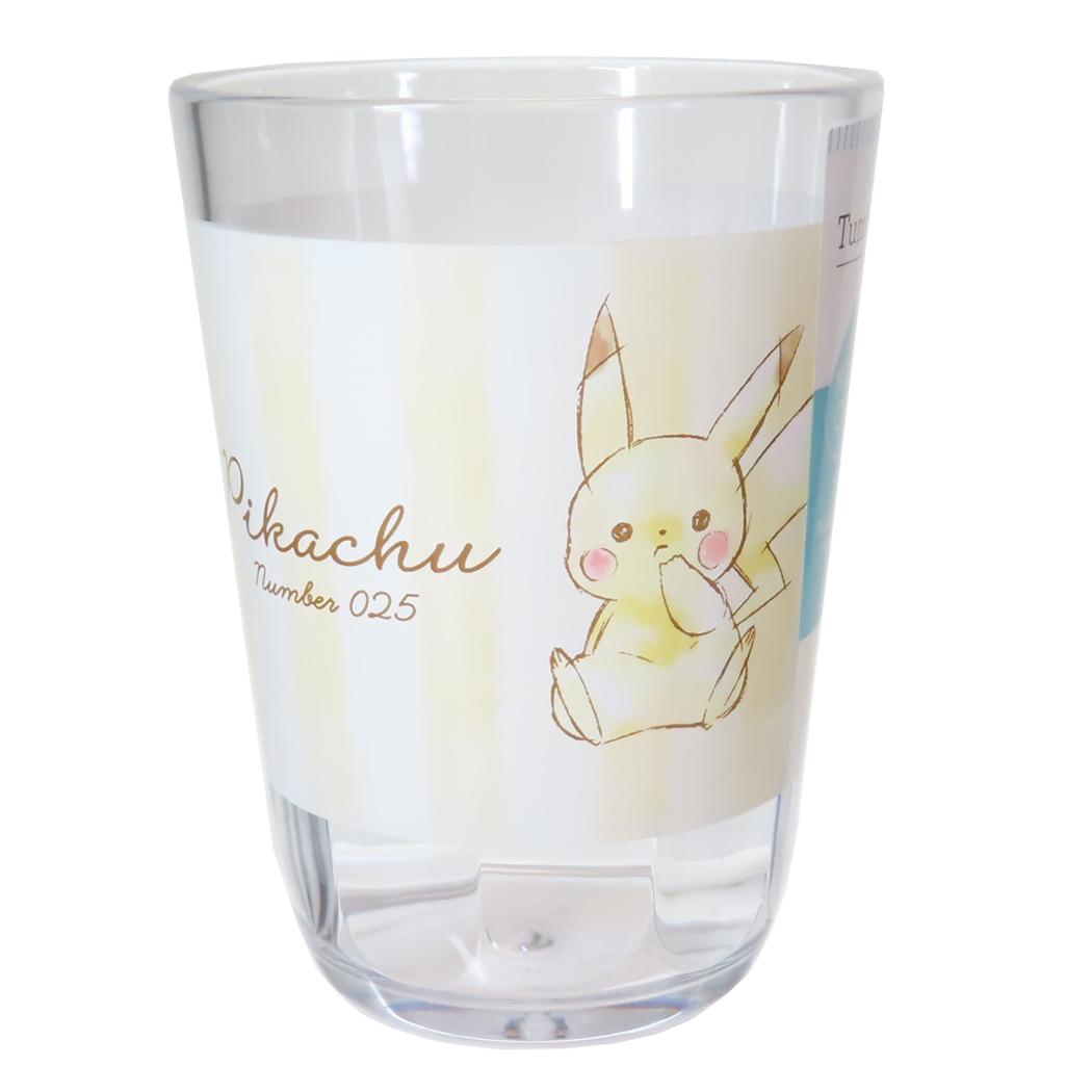 クリアタンブラー370ml プラカップ ポケットモンスター おすわり イエロー ポケモン カミオジャパン プラコップ かわいい