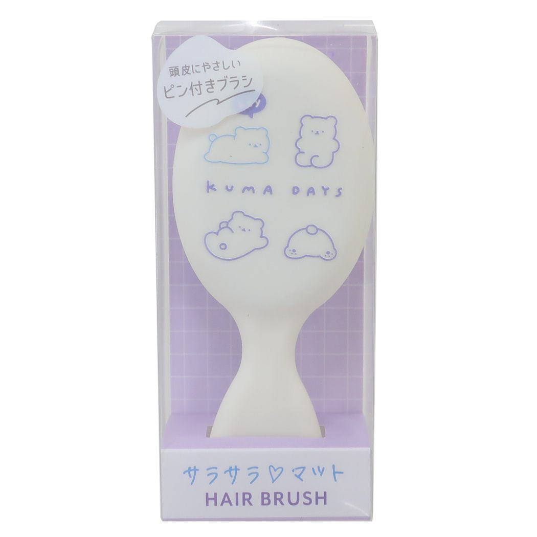 マットヘアブラシ ヘアブラシ KUMA DAYS カミオジャパン かわいい くし