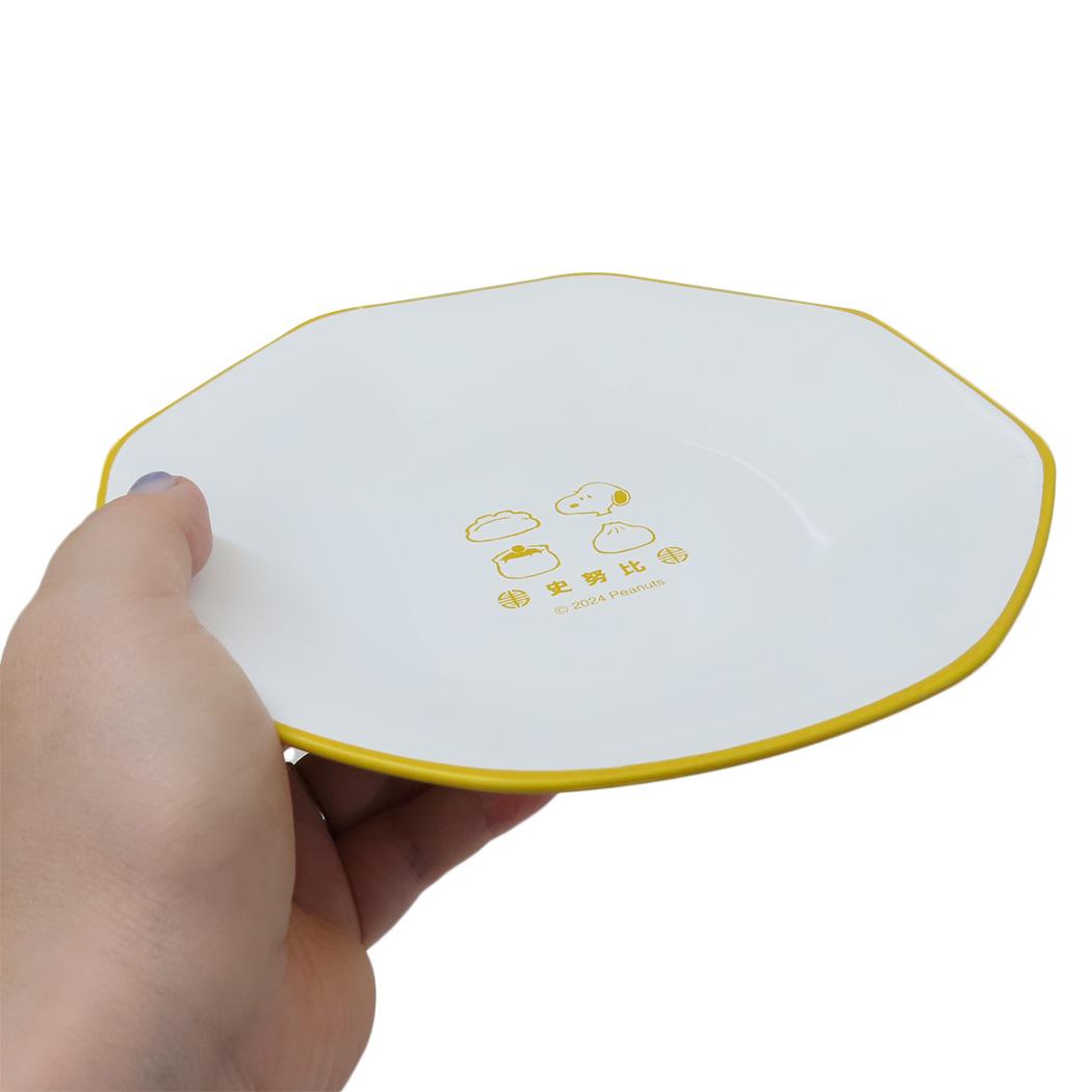 炒飯皿 中皿 スヌーピー 中華シリーズ 点心 ピーナッツ カミオジャパン 食器 新生活 ギフト