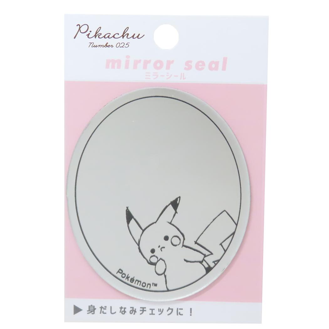ミラーシール ダイカットシール ポケットモンスター ピカチュウ ラウンド ポケモン カミオジャパン かわいい メール便可