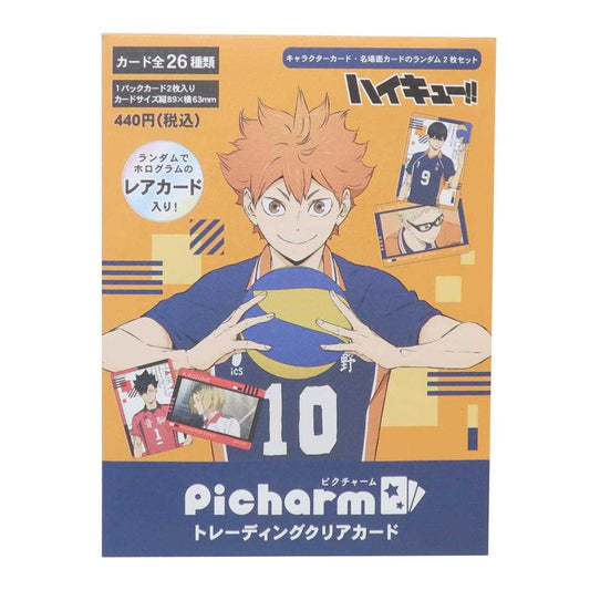 PICHARM ピクチャーム トレーディングクリアカード 2枚入り 全26種 コレクション雑貨 ハイキュー！！ 少年ジャンプ カミオジャパン コレクター雑貨 アニメメール便可