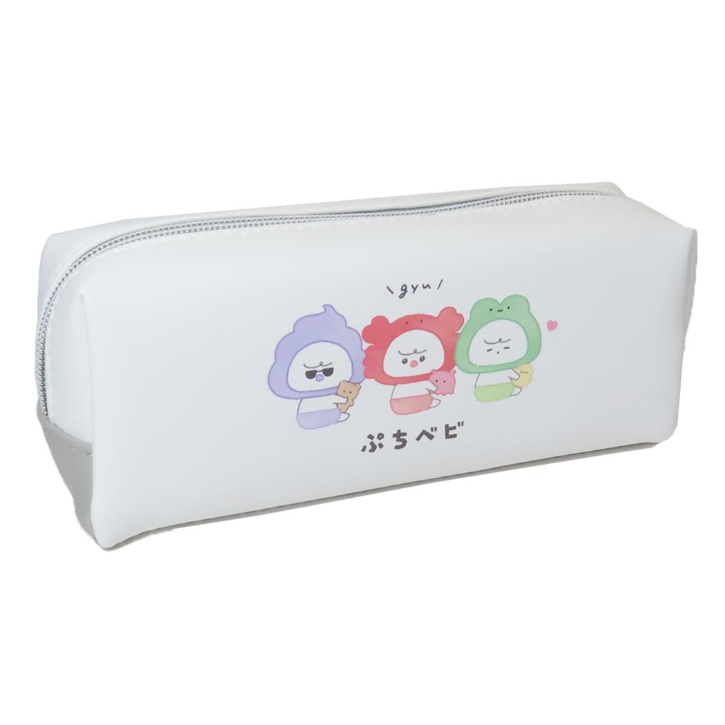 BOXペンケース ペンポーチ ぷちベビ カミオジャパン 筆箱 新学期準備文具 大容量 かわいい