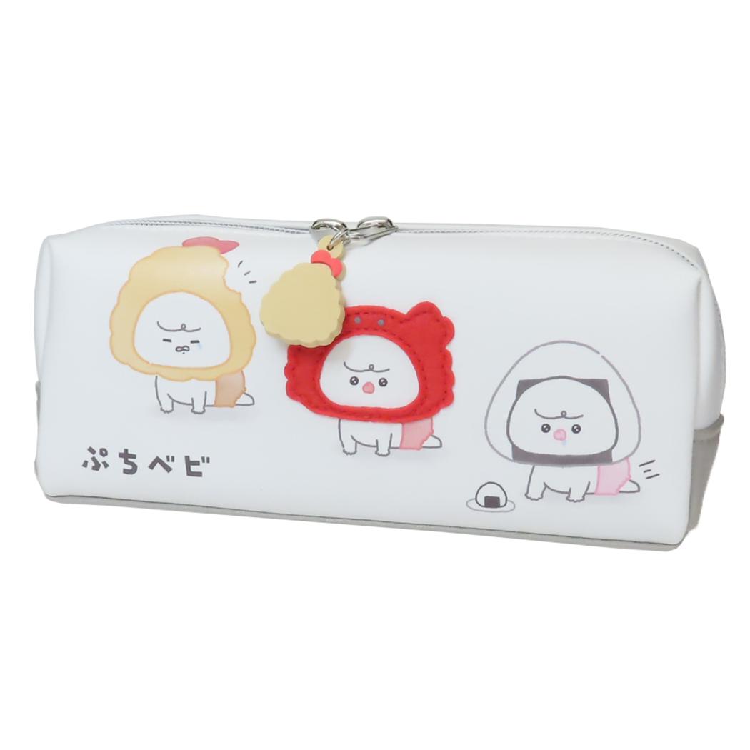 BOXペンケース ペンポーチ ぷちベビ カミオジャパン 筆箱 新学期準備文具 大容量 かわいい