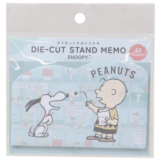スタンドメモ メモ帳 スヌーピー ベリーハングリー ピーナッツ カミオジャパン 新学期準備文具 事務用品 メール便可
