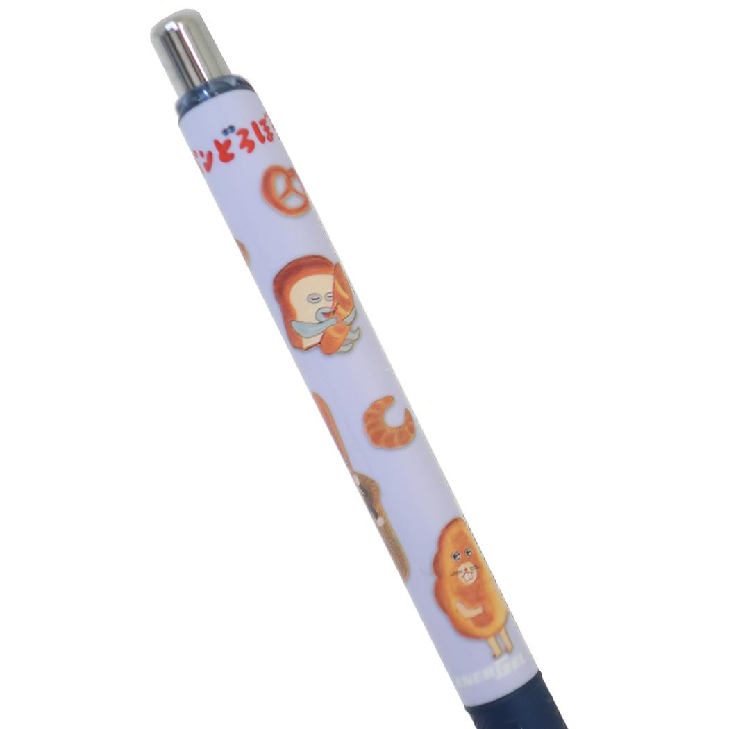 エナージェルボールペン0.5 ボールペン パンどろぼう 4 カミオジャパン ぺんてる 新学期準備文具 絵本メール便可
